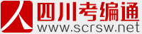 厦门汇益源投资咨询有限公司LOGO